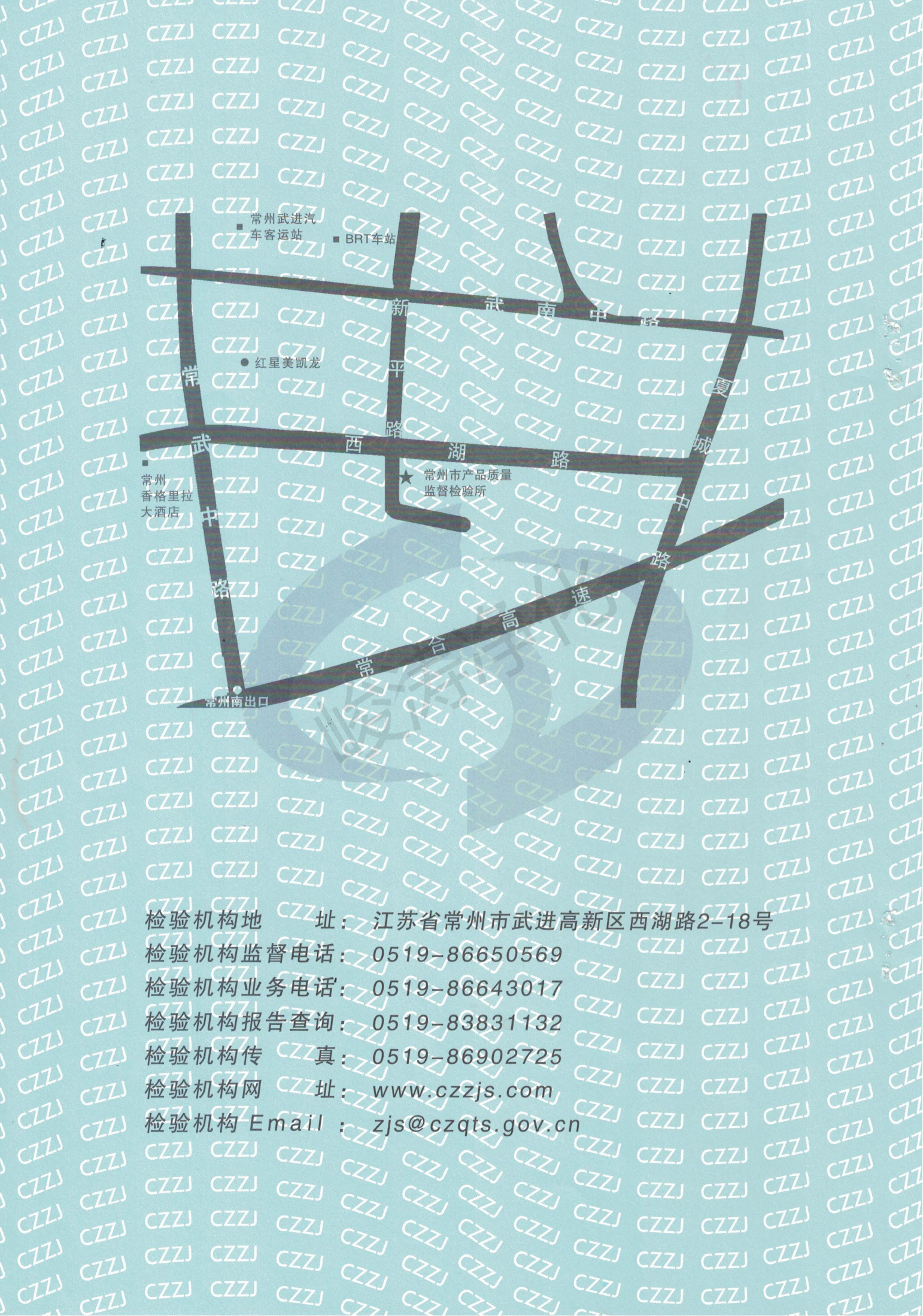 醫用推拉式自動門原件